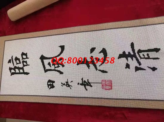 1月30日，拿回家做的手工活、負(fù)責(zé)回收的手工活加工項(xiàng)目，選擇這里就對(duì)了，勵(lì)志珠珠繡成品細(xì)節(jié)實(shí)拍