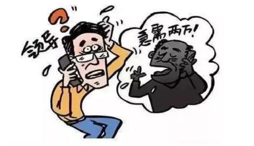 防騙在行動(dòng)，手工之家提醒，寒假疫情防控期間，對這些騙局要做到心中有數(shù)(圖3)