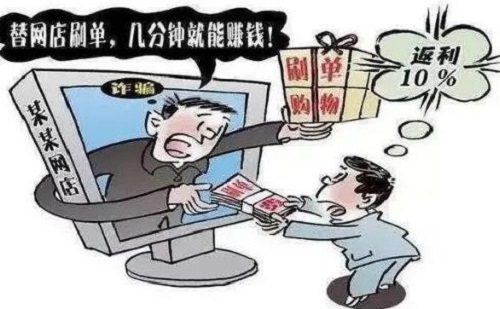 防騙在行動(dòng)，手工之家提醒，寒假疫情防控期間，對這些騙局要做到心中有數(shù)(圖2)