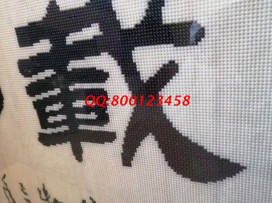 2月1日，負責(zé)回收的的手工活，拿回家做的手工活，就選這個珠繡外發(fā)手工活，勵志珠珠繡成品細節(jié)實拍