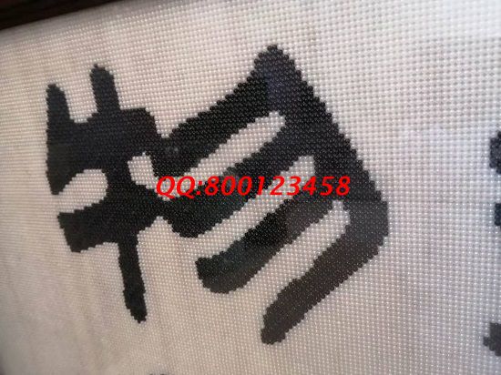 2月1日，負責(zé)回收的的手工活，拿回家做的手工活，就選這個珠繡外發(fā)手工活，勵志珠珠繡成品細節(jié)實拍