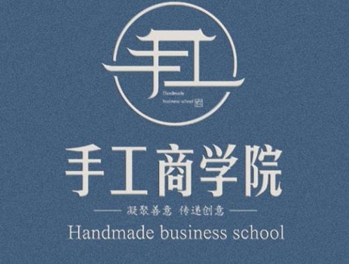 從個(gè)人加工到創(chuàng)業(yè)組織人做，4年來，她一直在做勵(lì)志珠珠繡