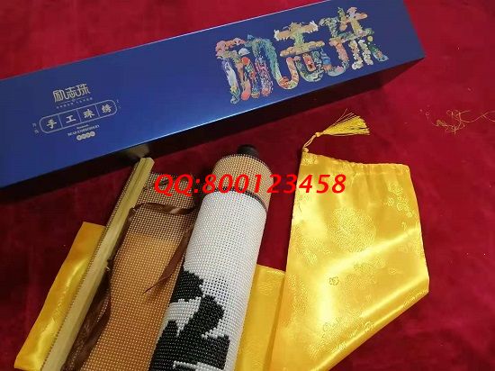2月2日，適合大家居家做的手工活外發(fā)加工，這個真實可靠的非遺珠繡很合適，勵志珠珠繡成品裝裱及包裝實拍