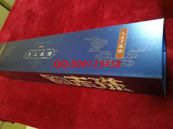 2月3日，在家手工加工，要做負責(zé)回收的手工活，就是珠繡外發(fā)手工活，勵志珠珠繡多款外包裝實拍