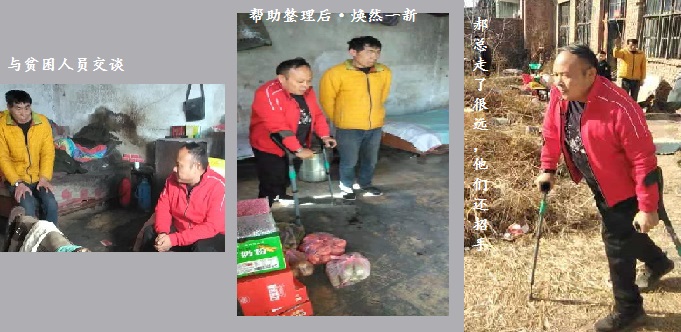 又是一整天，扶貧助殘，手工之家一直在行動(dòng)