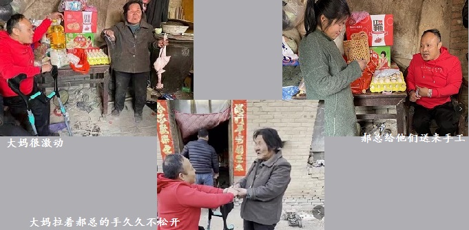 又是一整天，扶貧助殘，手工之家一直在行動(dòng)