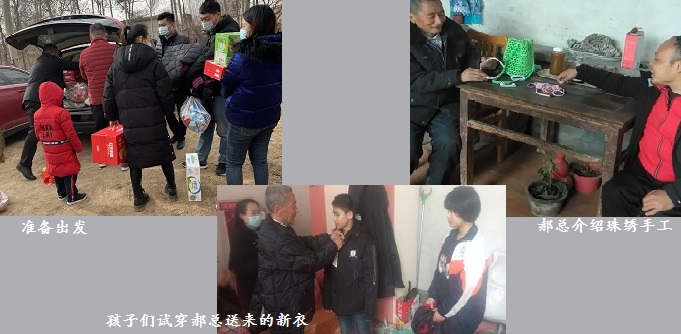 又是一整天，扶貧助殘，手工之家一直在行動(dòng)