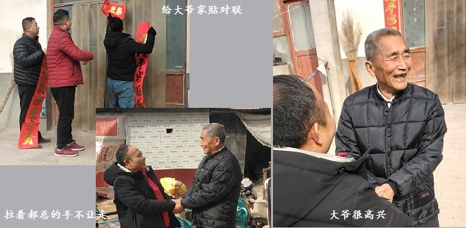 又是一整天，扶貧助殘，手工之家一直在行動(dòng)
