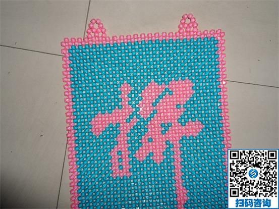 網(wǎng)上的手工活信息可靠嗎？如何分辨出來(lái)真假？(圖1)