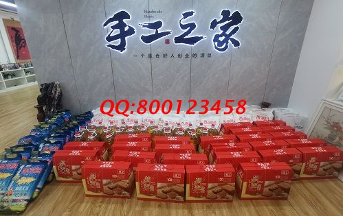 2月8日，拿回家做的手工活，這個(gè)長(zhǎng)期穩(wěn)定的外發(fā)手工活讓人幸福，手工之家材料倉(cāng)庫(kù)發(fā)貨實(shí)拍