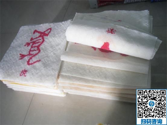 手工活外發(fā)加工拿回家做，就來手工之家平臺(tái)(圖1)