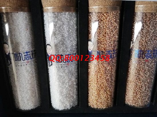 2月28日，拿回家做的手工活，正規(guī)手工活外發(fā)加工項目，就選手工之家的外發(fā)手工活，勵志珠平面珠繡多色繡珠實拍