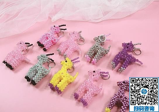 3月1日，可以寄到家做的手工活，正規(guī)供料的手工活，就是珠繡長期穩(wěn)定手工活，勵志珠立體串珠產(chǎn)品展示