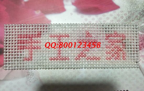 3月11日，干凈衛(wèi)生，寄發(fā)材料的手工活，正規(guī)手工活外發(fā)就是這里的手工加工回收項(xiàng)目，手工之家加工人員工作室實(shí)拍