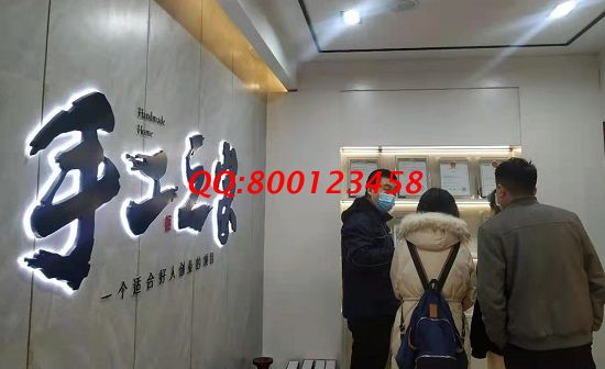 找可以在家做的手工活加工，做好后負(fù)責(zé)回收的(圖1)
