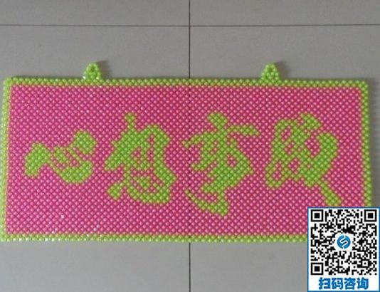 領(lǐng)回家做的手工活，實(shí)現(xiàn)了寶媽的居家賺錢(qián)夢(mèng)(圖1)