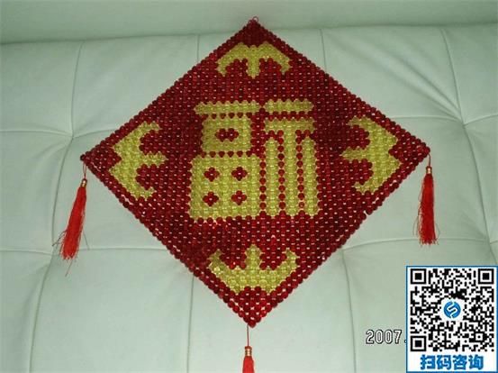 放心！在家做手工活就找這家正規(guī)靠譜的平臺(圖1)