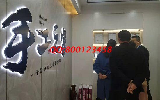 3月21日，可以寄到家做的手工活，簡單好做，是就業(yè)創(chuàng)業(yè)好項目，手工之家接待考察加工客戶剪影