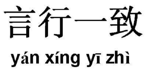 做微商，剛開始的時(shí)候掌握這些本領(lǐng)比賺錢更重要(圖3)