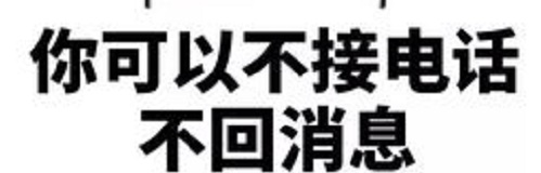 防騙在行動，手工之家提醒大家，網(wǎng)絡(luò)詐騙都是通過這些渠道和方式實(shí)施的(圖5)