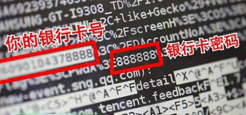 防騙在行動，手工之家提醒如果經(jīng)常這樣，就不要怪騙子經(jīng)常找到你(圖3)
