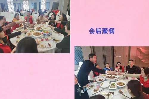 今天，我們相聚在這里！------記2021年手工之家全國優(yōu)秀繡娘培訓(xùn)會(huì)