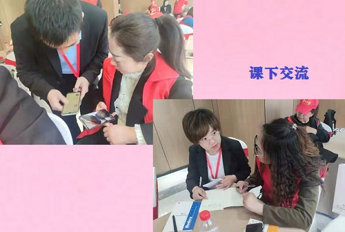 今天，我們相聚在這里！------記2021年手工之家全國優(yōu)秀繡娘培訓(xùn)會(huì)