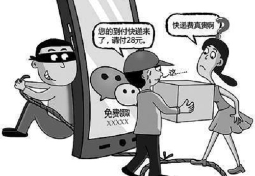 防騙在行動(dòng)，手工之家提醒大家，生活中這些“”的騙局要知道(圖2)