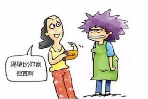 做微商的，要做好，就要想清楚客戶為什么不想買你的產品(圖3)