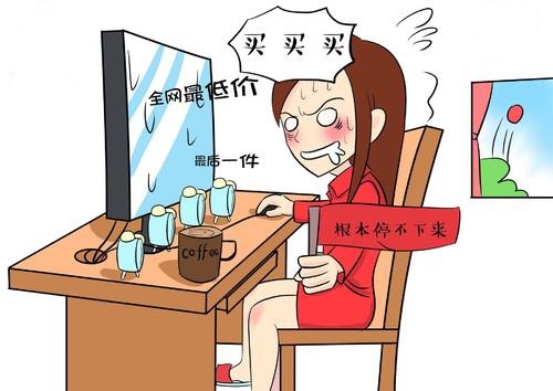 防騙在行動(dòng)，手工之家總結(jié)了生活中電商領(lǐng)域常有的騙局，分享給大家(圖1)