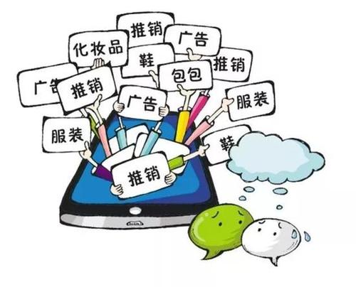 朋友圈這樣發(fā)才能賺錢，做微商的都要學(xué)會(huì)(圖1)