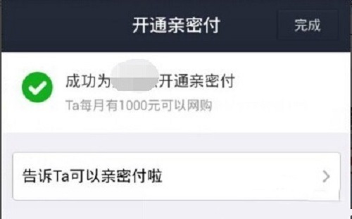 防騙在行動(dòng)，手工之家總結(jié)了生活中電商領(lǐng)域常有的騙局，分享給大家(圖2)