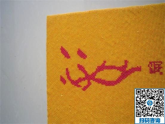 孕婦都可以做的手工活，手工之家勵志珠很安全(圖1)