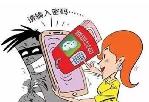 防騙在行動，手工之家提醒，這些注意事項能讓大家遠(yuǎn)離很多網(wǎng)絡(luò)騙局(圖2)