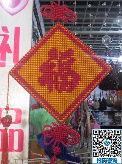 做手工之家的手工活已經(jīng)3年了，很穩(wěn)定的手工活(圖1)