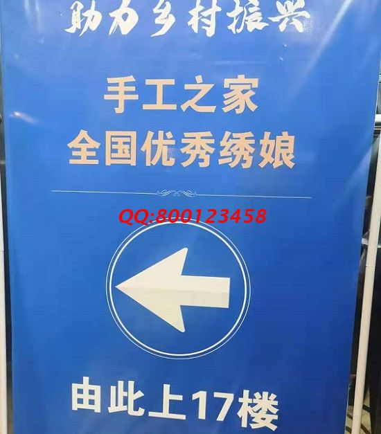 4月30日，不了解就實(shí)地考察，了解了就要行動(dòng)，做手工活掙錢，珠繡拿回家做的手工活成為大家共同的選擇，圖為一些優(yōu)秀繡娘提前到進(jìn)行手工技能學(xué)習(xí)