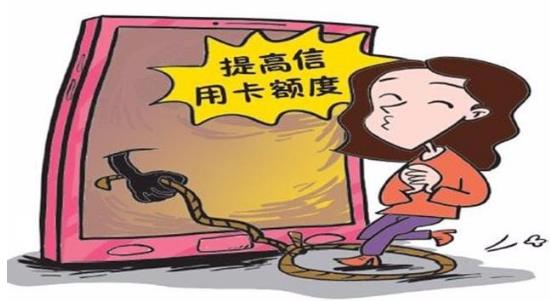 防騙在行動，手工之家提醒大家，五一小長假這些防騙知識要學(xué)一學(xué)(圖4)