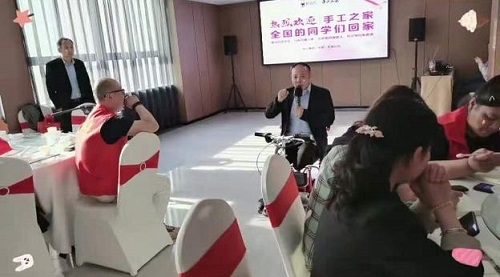 創(chuàng)業(yè)，其實(shí)有章可循，“手工之家”模式讓你人生有夢(mèng)、創(chuàng)業(yè)成功                      ----記手工之家第二期全國優(yōu)秀繡娘培訓(xùn)會(huì)