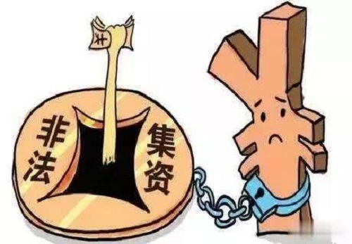 防騙在行動(dòng)，手工之家提醒農(nóng)民朋友，這些騙局要注意，也許就在你的身邊(圖6)