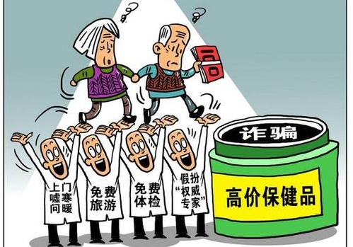 防騙在行動(dòng)，手工之家提醒農(nóng)民朋友，這些騙局要注意，也許就在你的身邊(圖4)