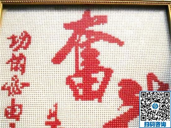 純手工制作的串珠手工活，可以領(lǐng)材料在家做的(圖1)