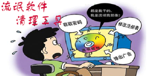防騙在行動，手工之家提醒大家，很多騙局專騙老年人，大家要注意(圖1)