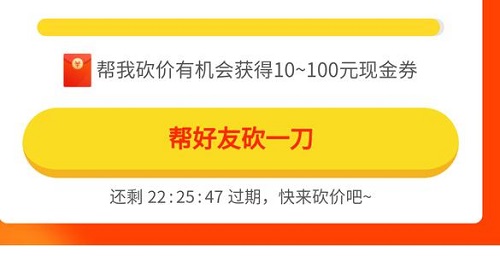防騙在行動，手工之家提醒大家，很多騙局專騙老年人，大家要注意(圖2)