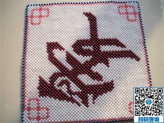 獎(jiǎng)勵(lì)措施多，兼職正規(guī)來料珠繡手工活，喬女士也多賺錢