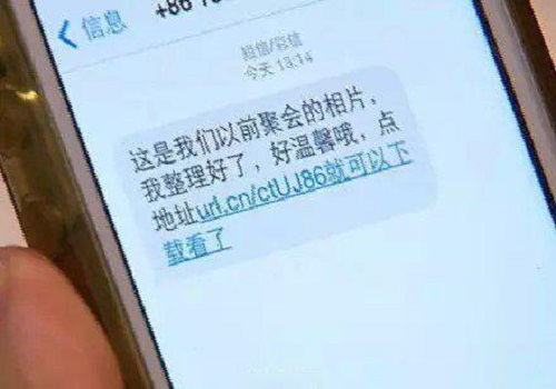 防騙在行動(dòng)，手工之家提醒大家，不想上當(dāng)，這幾個(gè)日常防詐騙小技巧看一下(圖2)