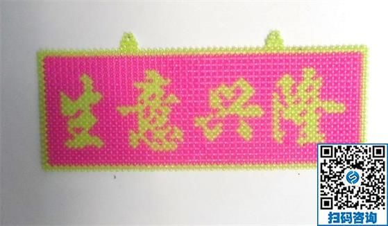 沒(méi)有季節(jié)限制，一年四季都有訂單的穩(wěn)定手工活(圖1)