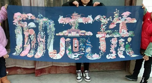 讓孩子快樂，陪伴才是硬道理-----記手工之家在家陪著孩子做珠繡手工事業(yè)的每一個(gè)人