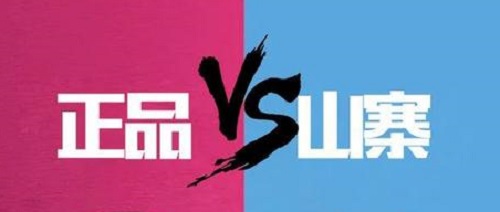 防騙在行動，手工之家提醒大家，提高防騙意識，遠(yuǎn)離高考騙局(圖4)