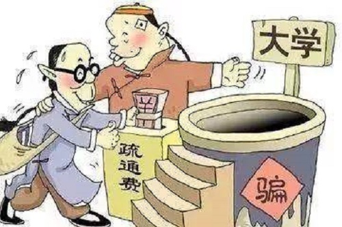 防騙在行動，手工之家提醒大家，提高防騙意識，遠(yuǎn)離高考騙局(圖3)