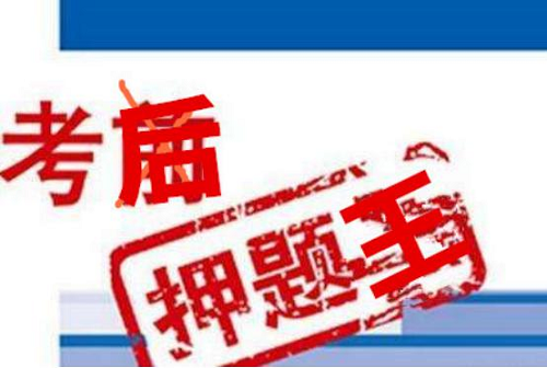 防騙在行動，手工之家提醒大家，提高防騙意識，遠(yuǎn)離高考騙局(圖2)